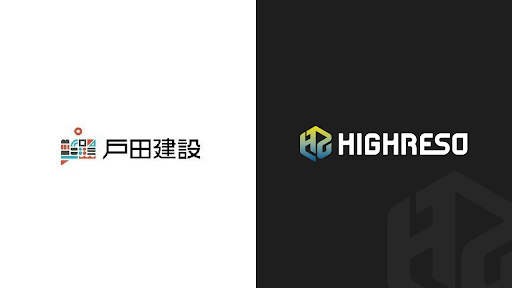 ハイレゾ、洋上風力発電を活用したAIデータセンター運営で戸田建設から資金調達 - 画像1