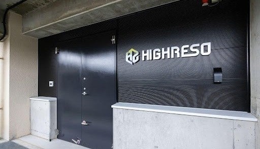 ハイレゾ、洋上風力発電を活用したAIデータセンター運営で戸田建設から資金調達 - 画像3