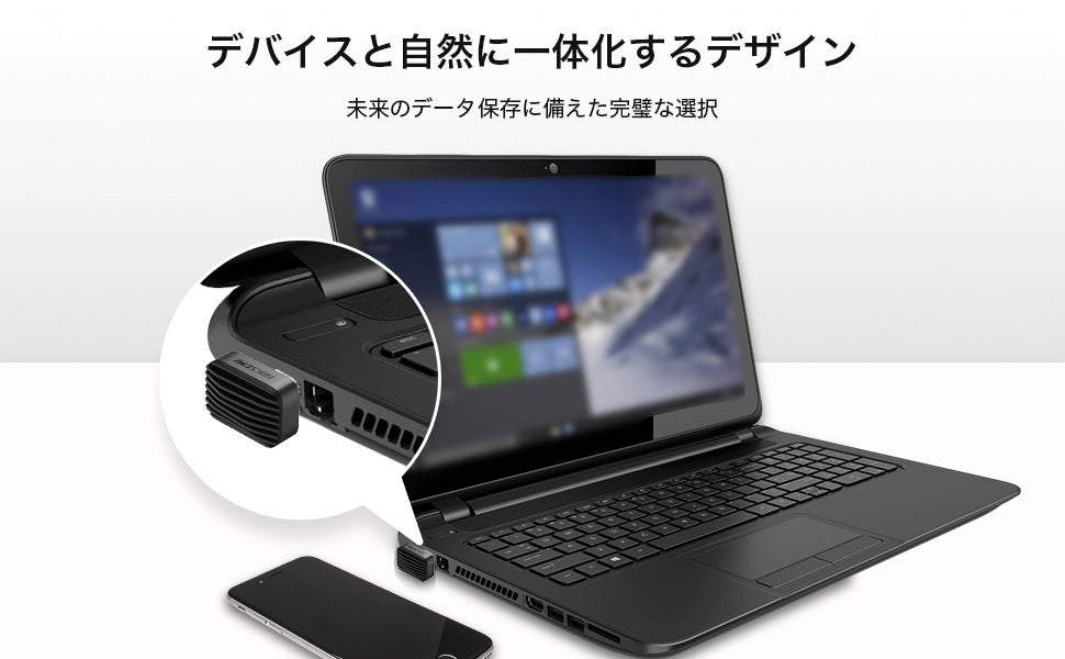 HIKSEMI、指先サイズの極小ポータブルSSD「S450」をAmazonプライムデーで特別価格に|Amazonプライムデーのセール概要