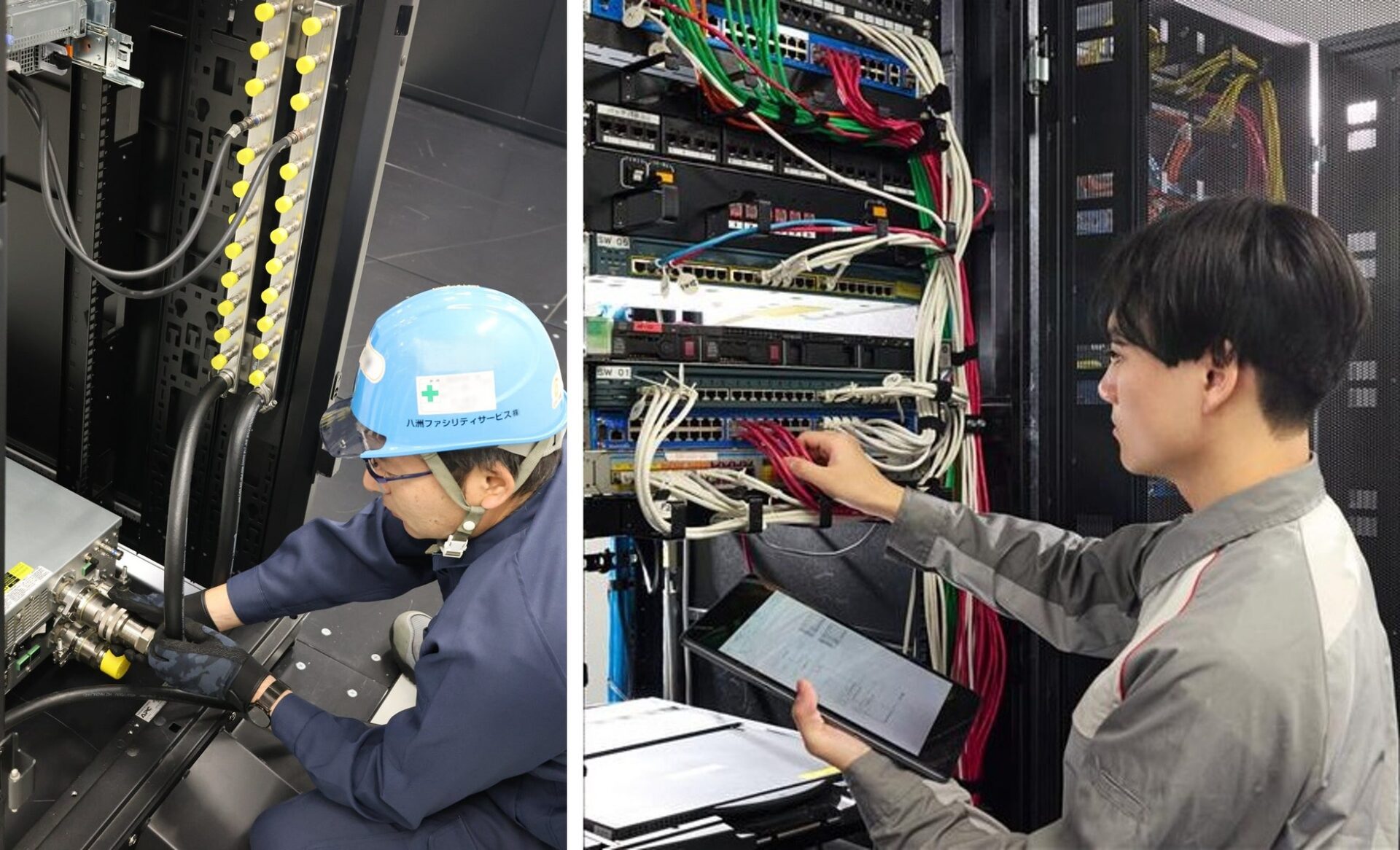 日立システムズと八洲電機、水冷サーバー向けサービスを開始 - 画像1