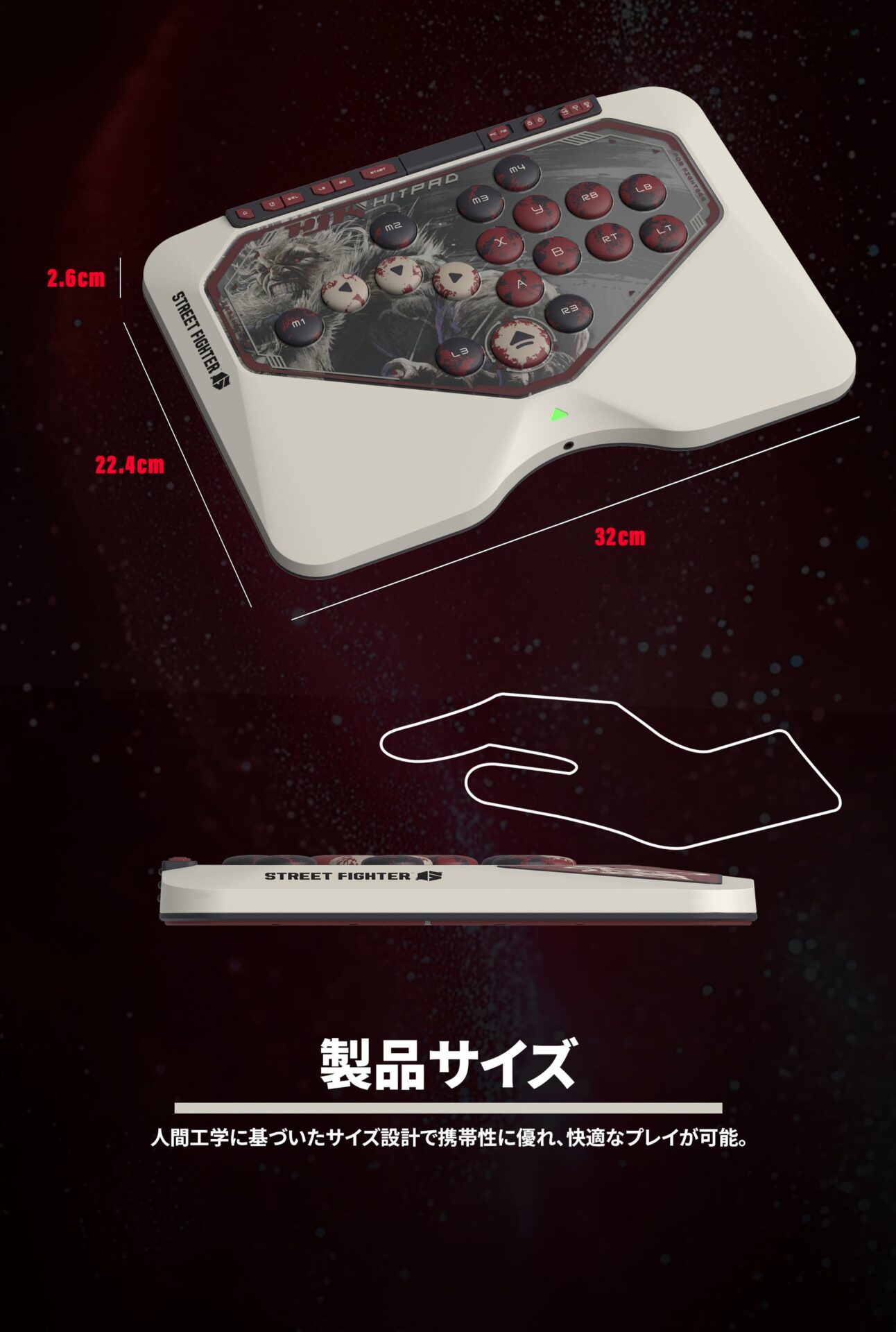 HJK、スト6豪鬼デザインのレバーレスコントローラー予約開始 - 画像8