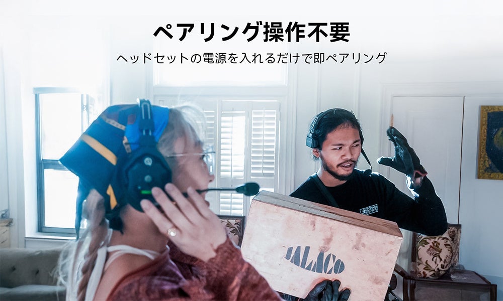 システムファイブ、Hollyland「Solidcom C1 Pro In-Ear Version」の全ラインナップを発売 - 画像7