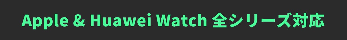 Qi2.2対応25W充電＆Hi-Fiスピーカー「ホラ貝スピーカー」がCAMPFIREに登場 - 画像7