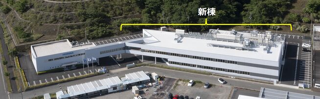 堀場エステック、京都福知山テクノロジーセンター新棟が本格稼働 - 画像4
