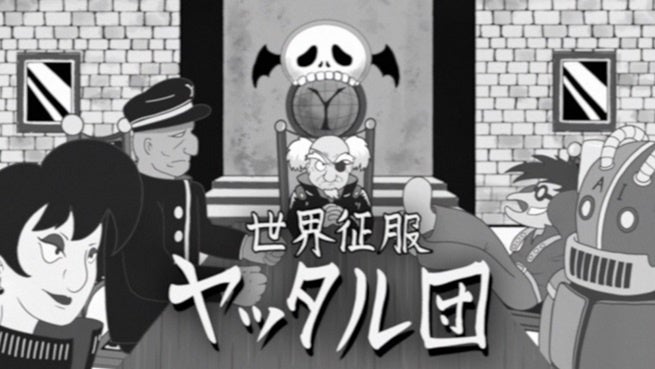 HORIBA、新CM「ヤッタル団」篇を4月1日から放映開始 - 画像1