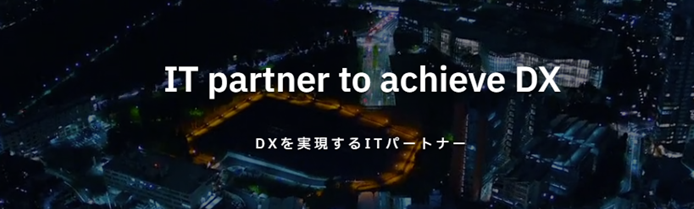 三洋堂書店30店舗がスマート無人営業化 - 画像3