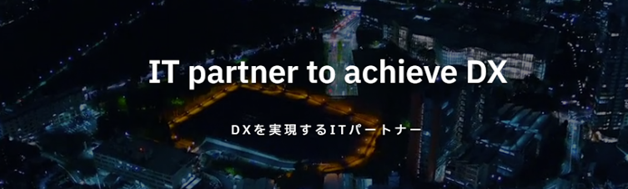 HOUSEI、三洋堂書店32店舗でスマート無人営業を拡大 - 画像3