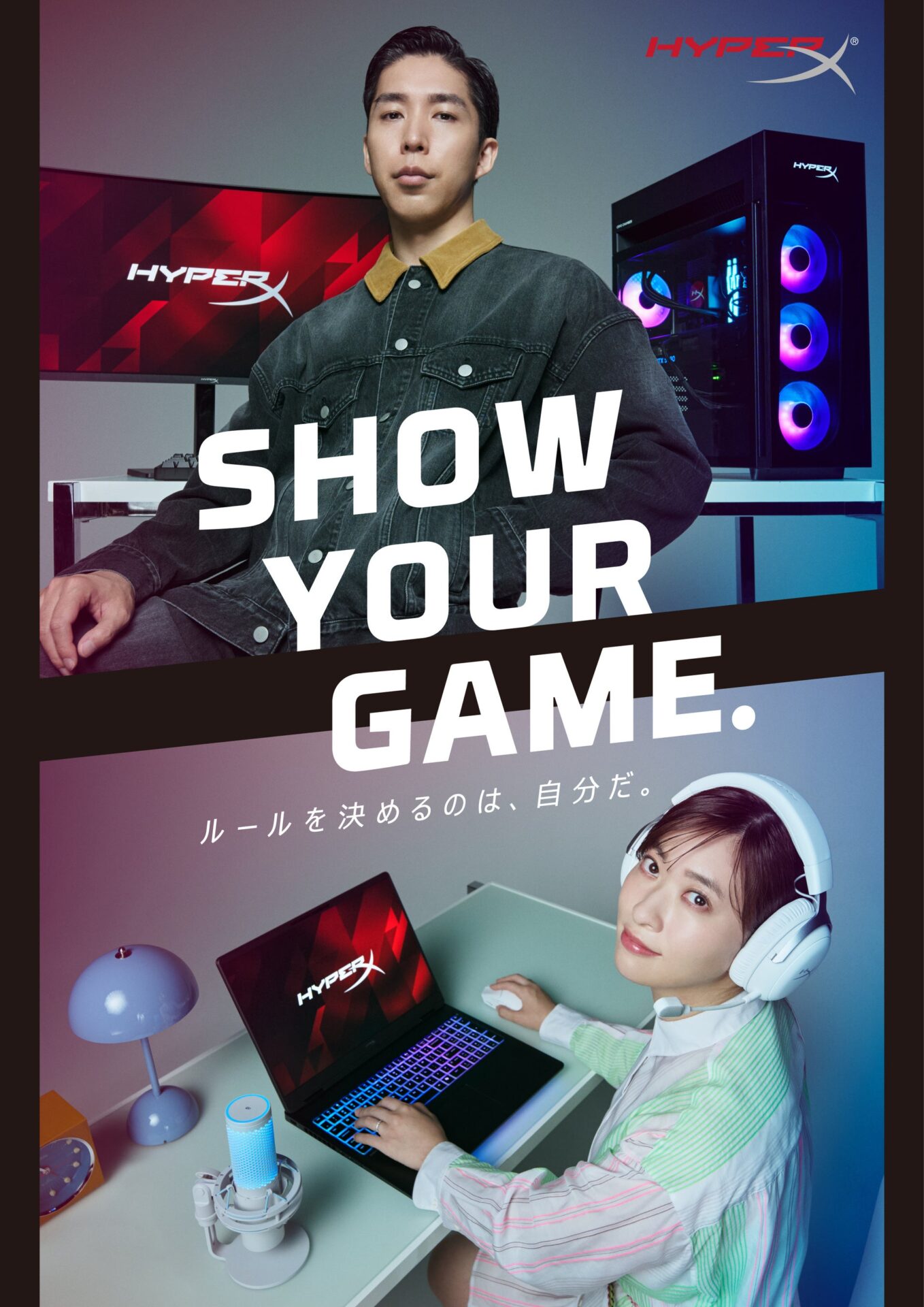 日本HP、HyperXブランドで「ドラゴンクエスト40周年記念展」に特別協賛 - 画像8