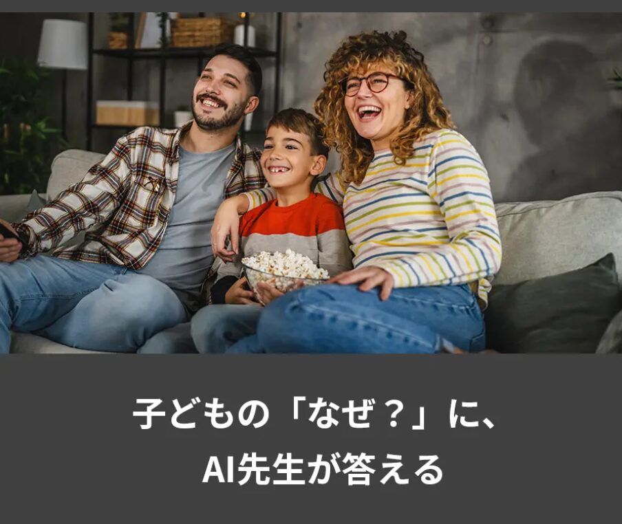 AI音声アシスタント搭載「hp MC475」がMakuakeで販売開始 - 画像11