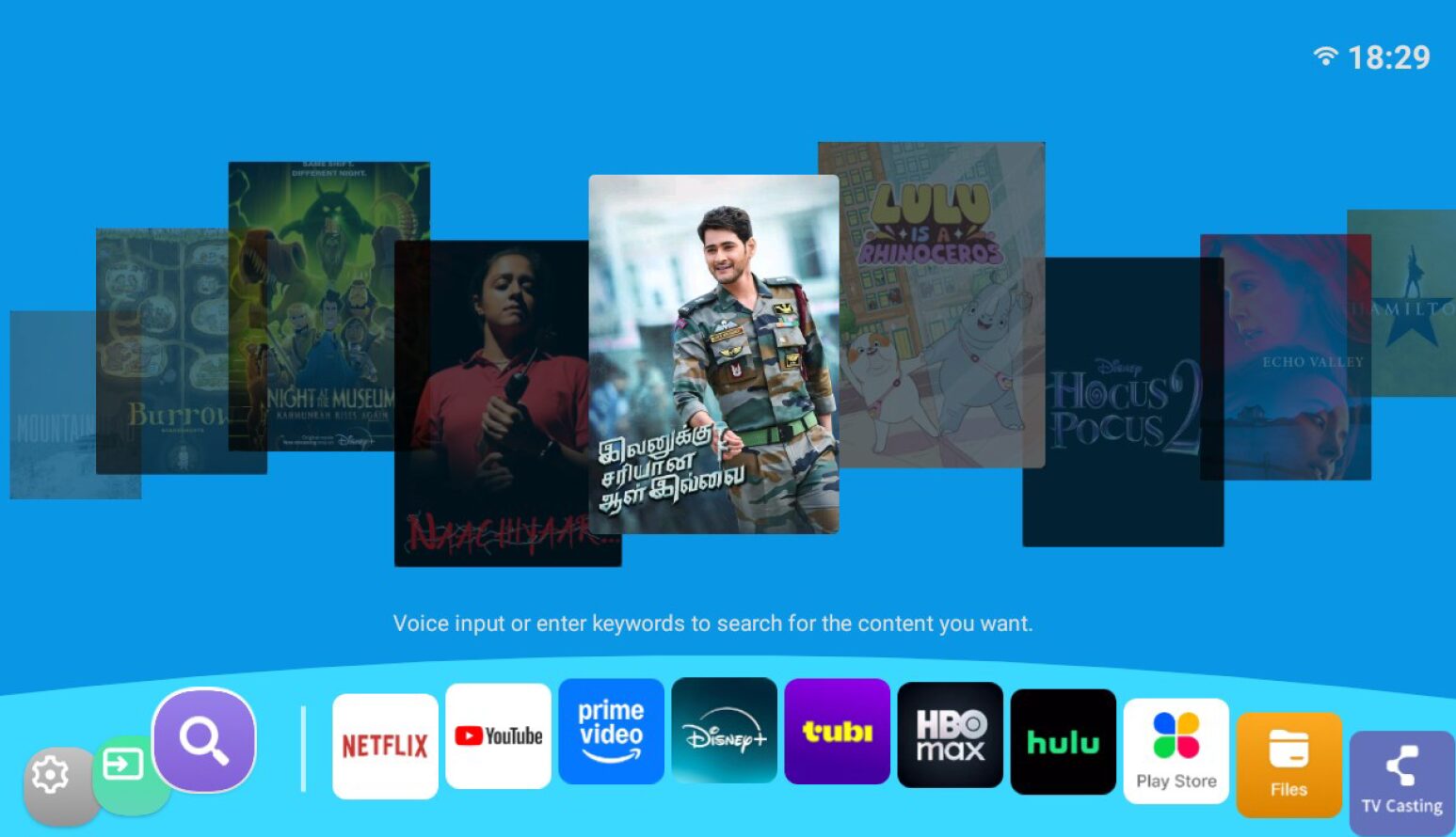 AI音声アシスタント搭載「hp MC475」がMakuakeで販売開始 - 画像7