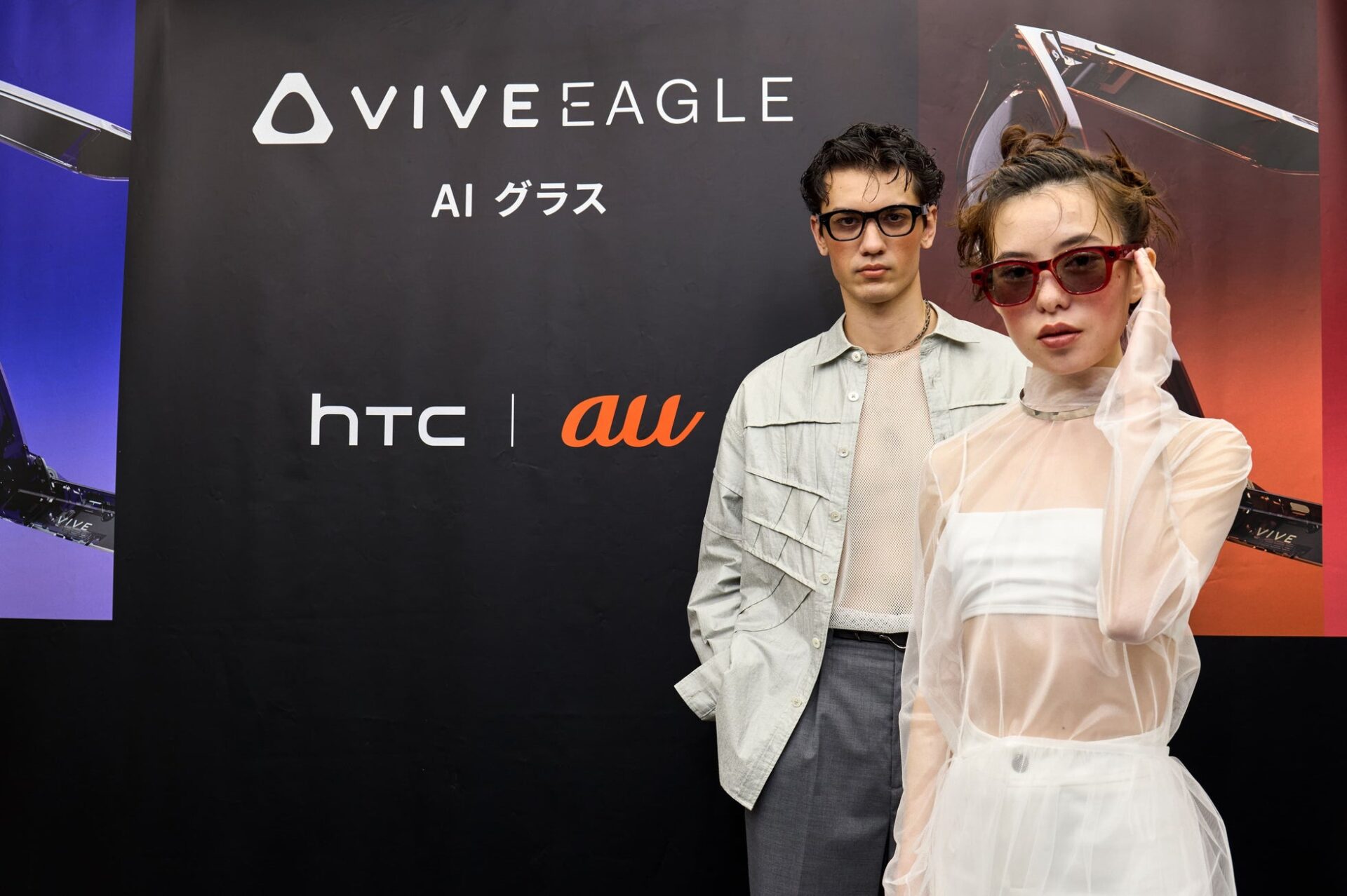 HTC NIPPON、日常に溶け込むAIグラス「VIVE Eagle」を4月24日に発売 - 画像6