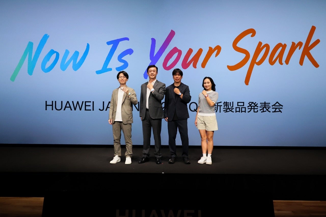 ファーウェイ、スマートウォッチやイヤホンなど新製品を発表 - 画像11