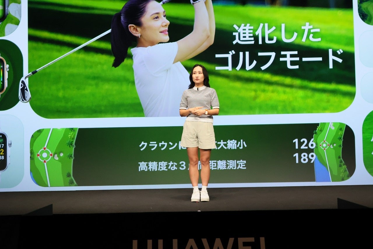 ファーウェイ、スマートウォッチやイヤホンなど新製品を発表 - 画像5