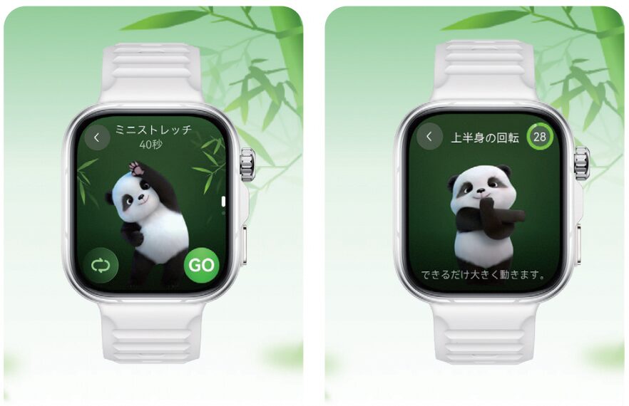 ファーウェイ、大画面ディスプレイ搭載のスマートウォッチ「HUAWEI WATCH FIT 5 Pro」を発売 - 画像11
