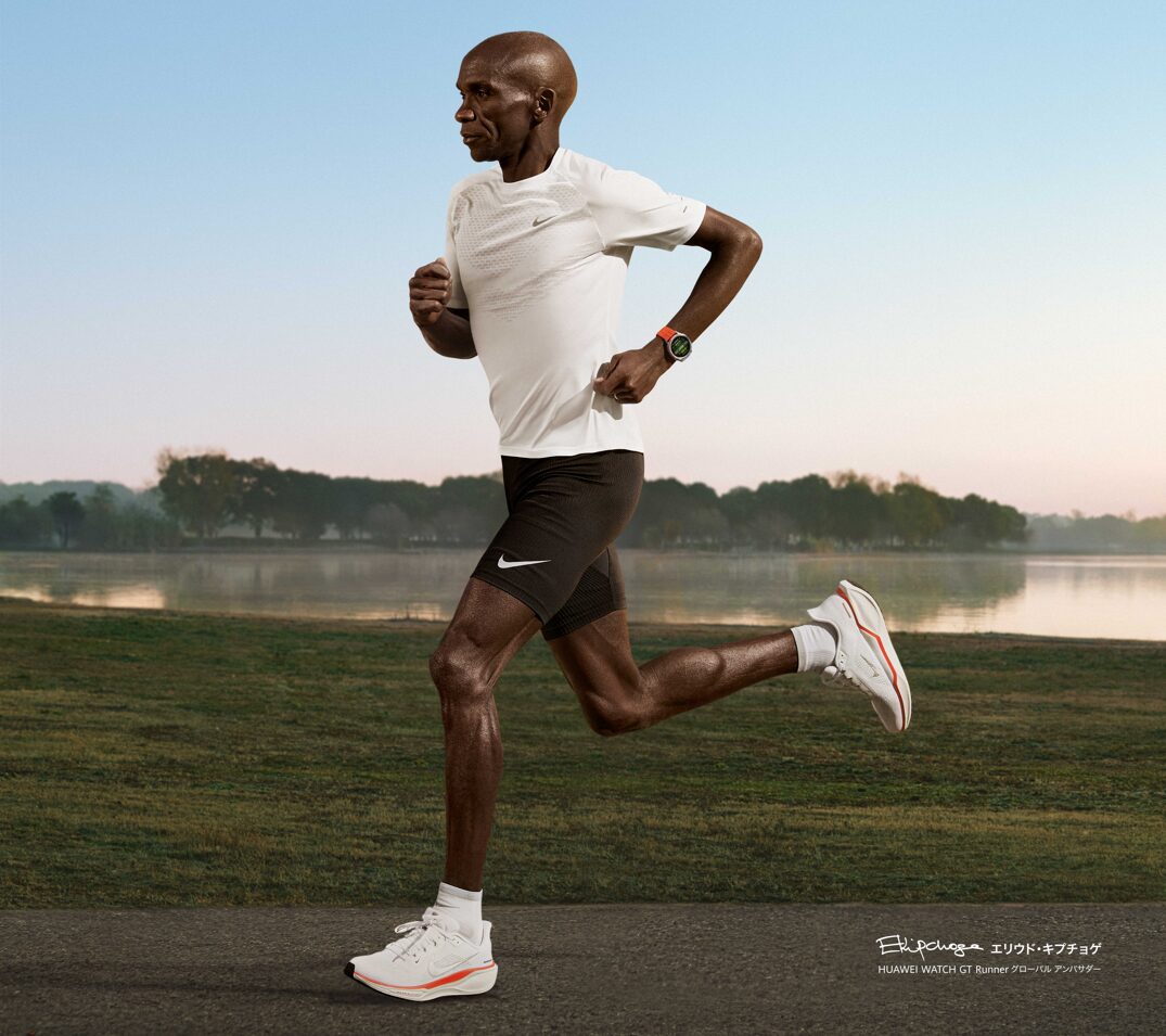 ファーウェイ、『HUAWEI WATCH GT Runner 2』を3月27日発売 - 画像3