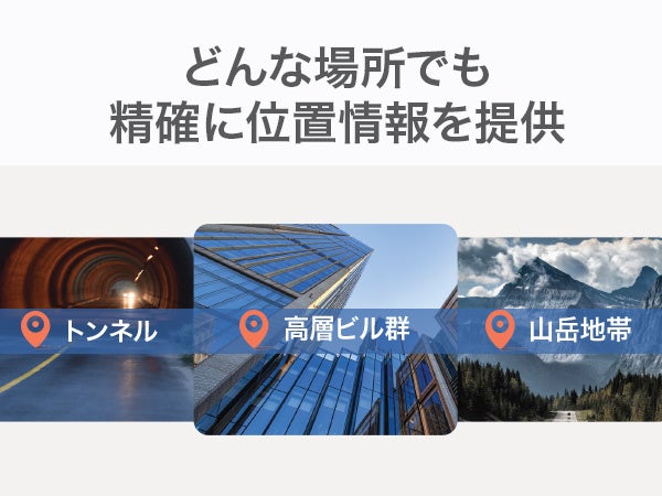 ファーウェイ、『HUAWEI WATCH GT Runner 2』を3月27日発売 - 画像6