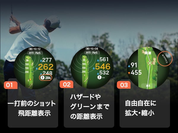 ファーウェイ、『HUAWEI WATCH GT Runner 2』を3月27日発売 - 画像8