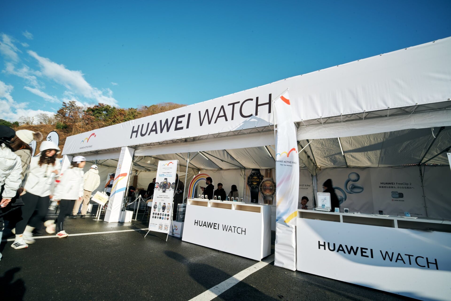 富士山マラソンでHUAWEI WATCH GT 6着用選手が優勝！ - 画像4