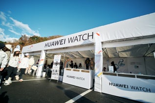 富士山マラソンでHUAWEI WATCH GT 6着用選手が優勝! - 画像5