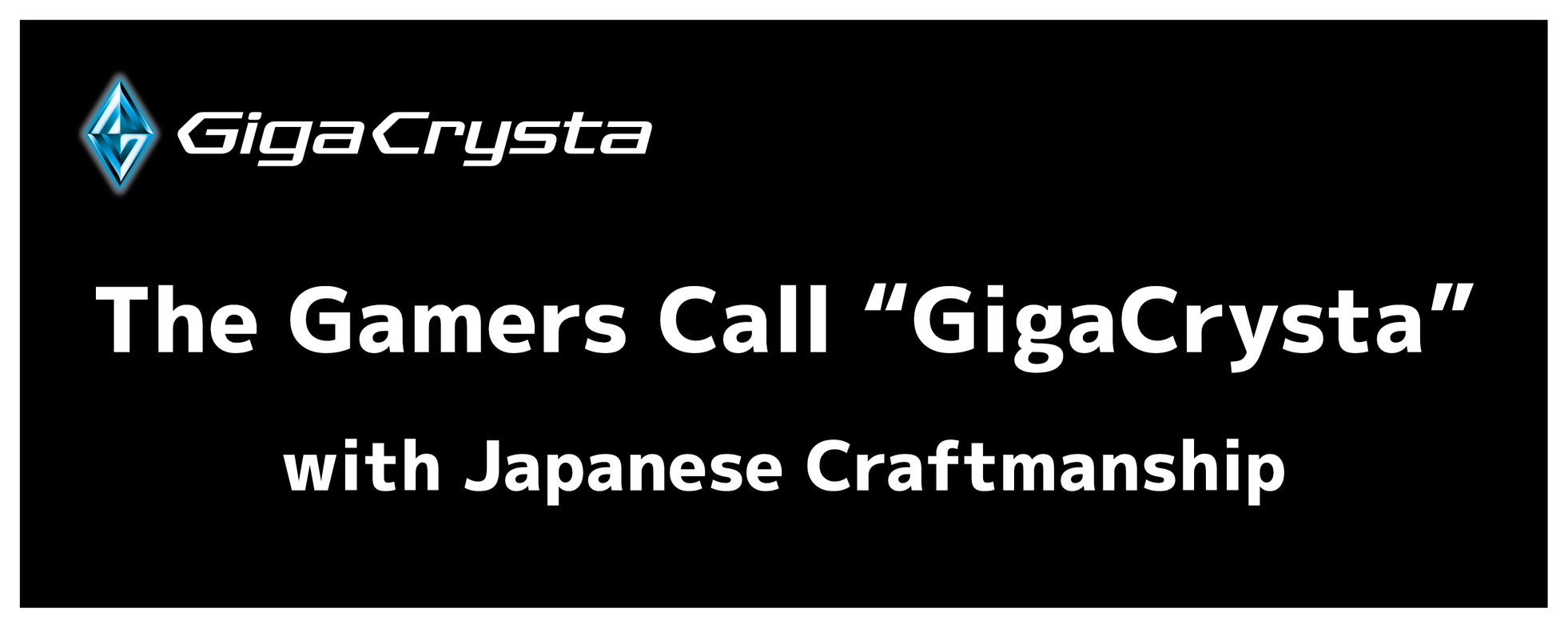 GigaCrysta、ゲームタイトルとのコラボキャンペーンを開始 - 画像2