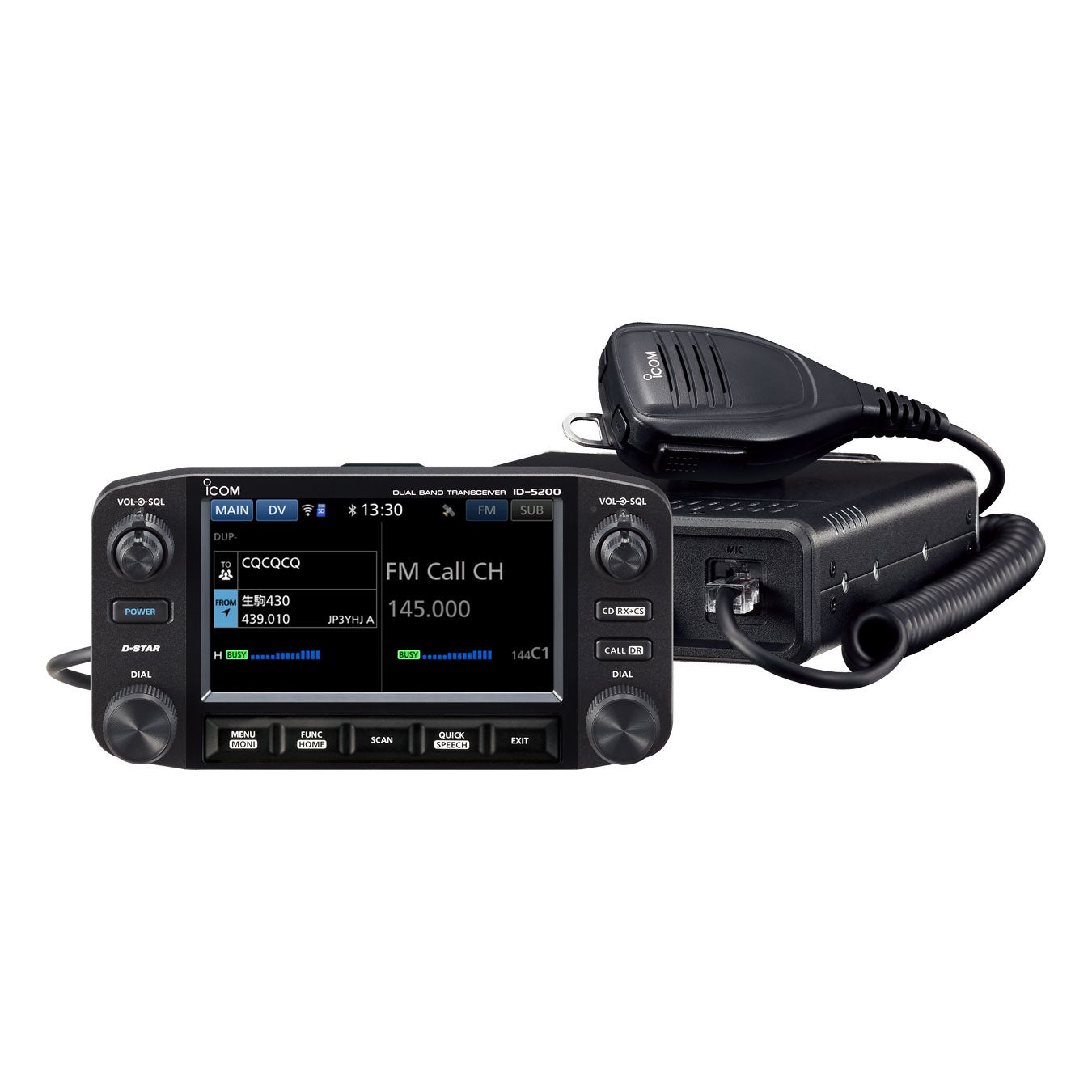 アイコム、アマチュア無線用モービル機「ID-5200」シリーズを6月下旬発売 - 画像2