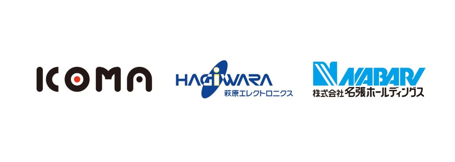 ICOMAら3社、モビリティ共同開発で基本合意