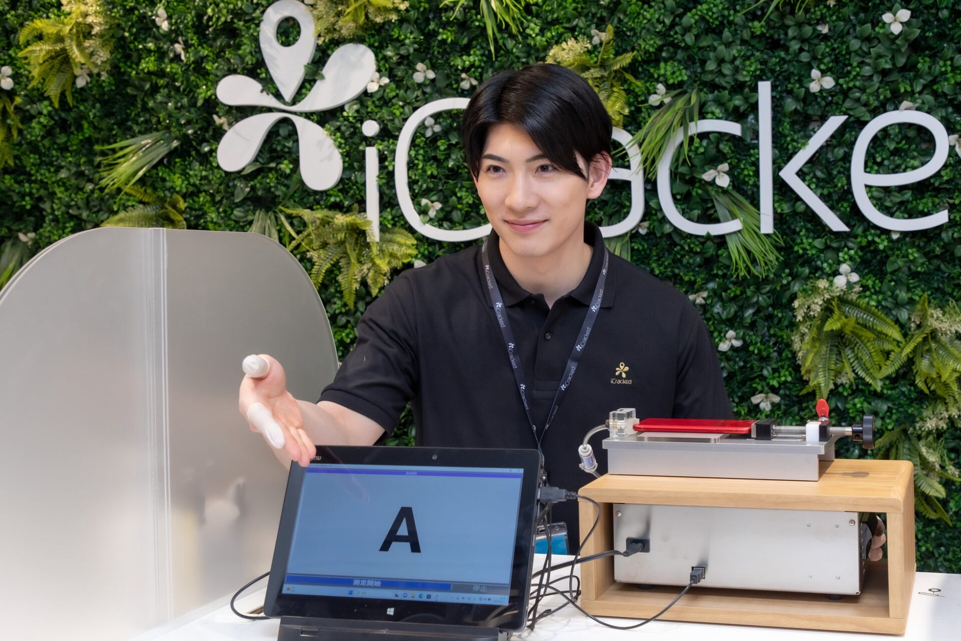 iCracked Store、ソフトバンク版Galaxyの即日修理を開始 - 画像12