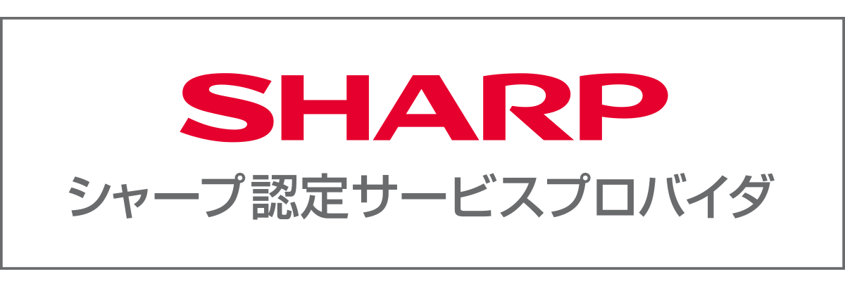 iCracked Store、ソフトバンク版Galaxyの即日修理を開始 - 画像4