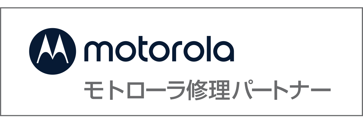 iCracked Store、ソフトバンク版Galaxyの即日修理を開始 - 画像5