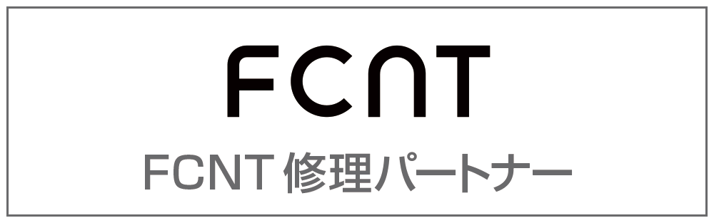 iCracked Store、ソフトバンク版Galaxyの即日修理を開始 - 画像7