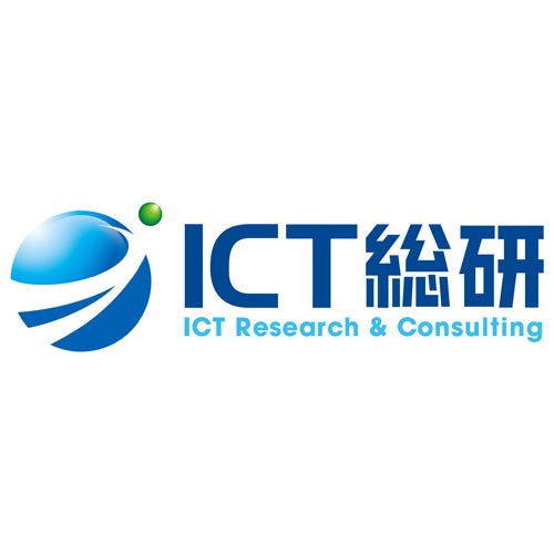 ICT総研、2026年6月時点のスマホ・タブレット端末価格の海外比較を発表 - 画像1