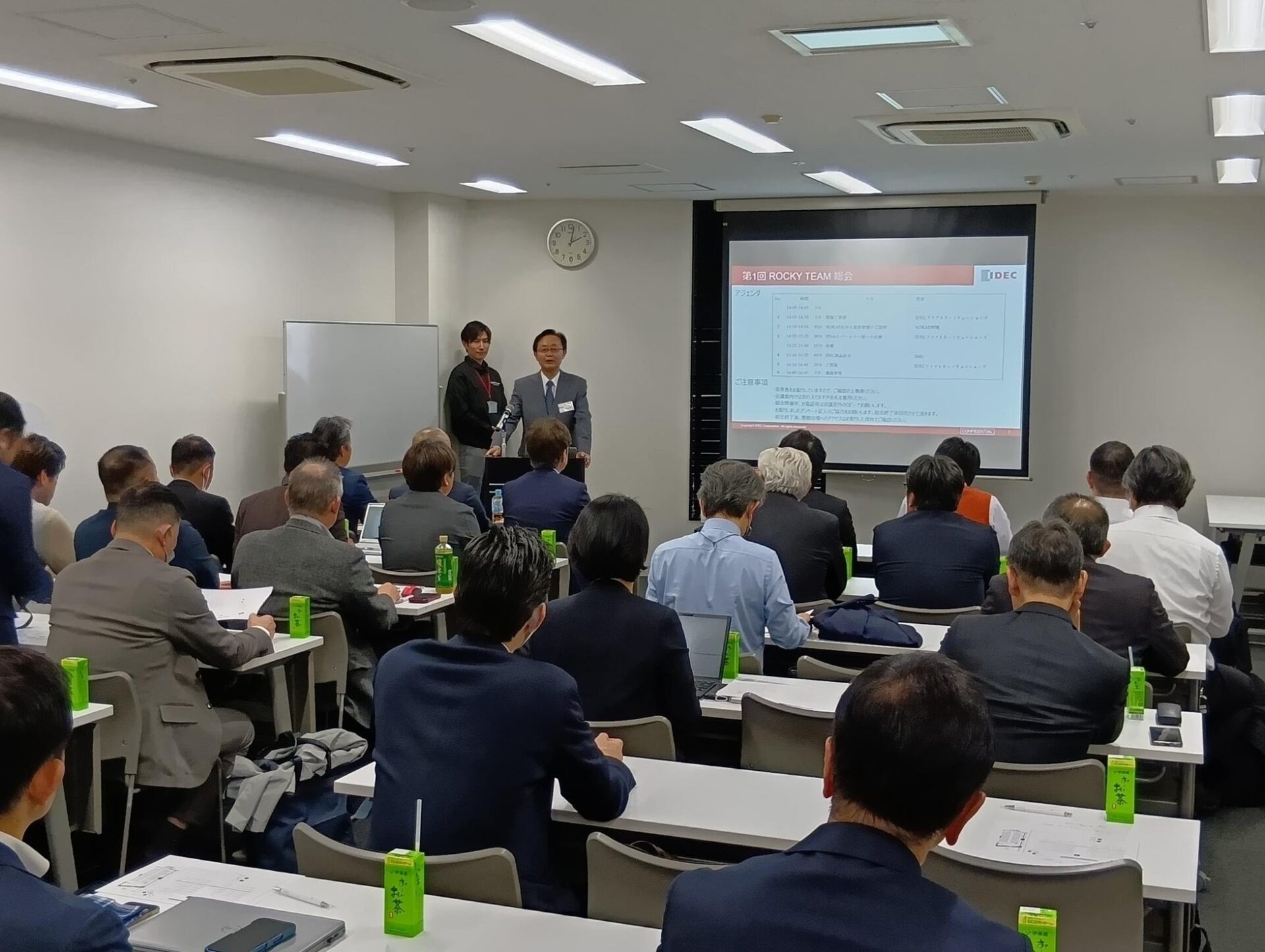 IDECファクトリーソリューションズ、ROCKY TEAM第1回総会を開催 - 画像3