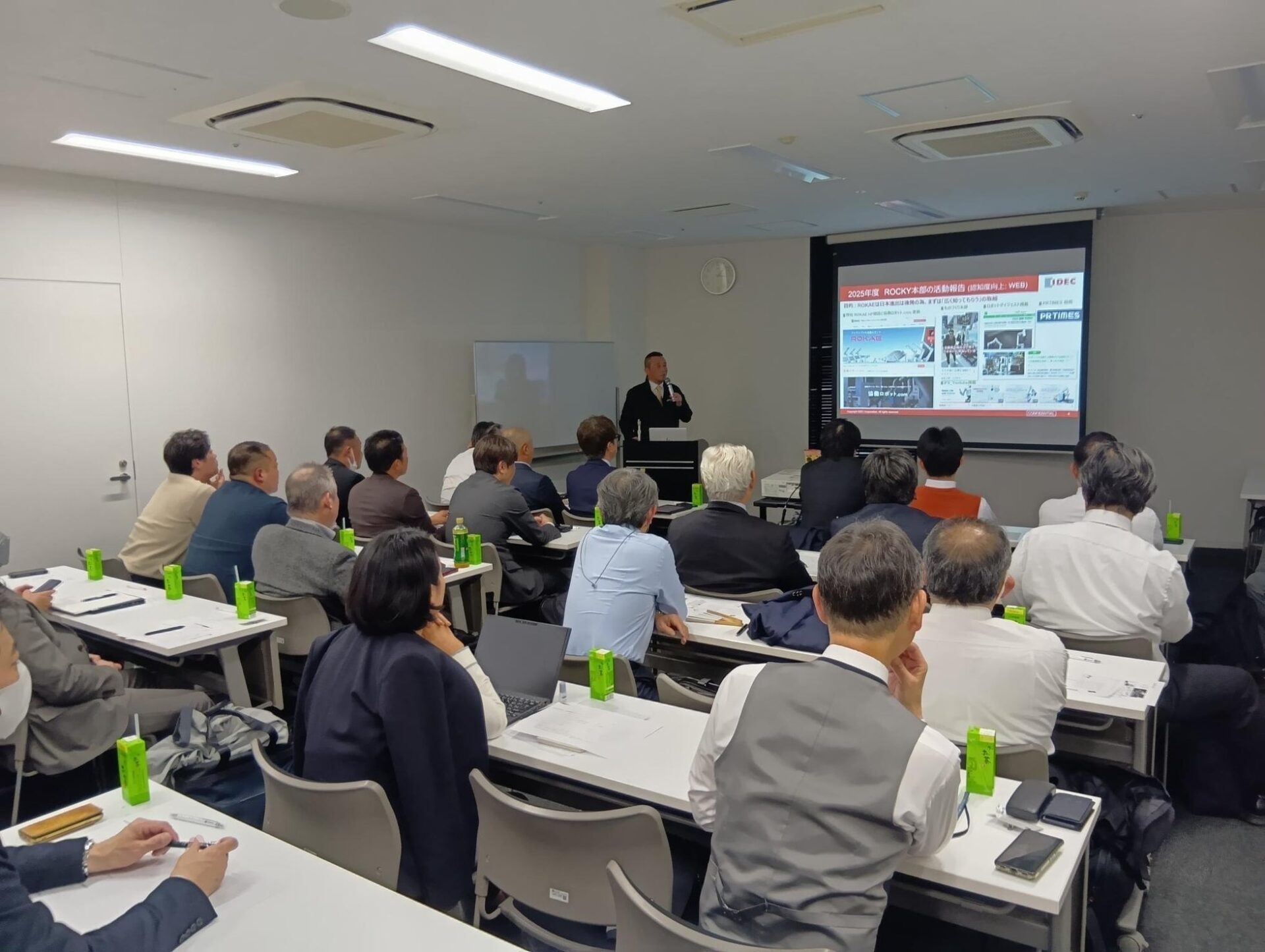 IDECファクトリーソリューションズ、ROCKY TEAM第1回総会を開催 - 画像4