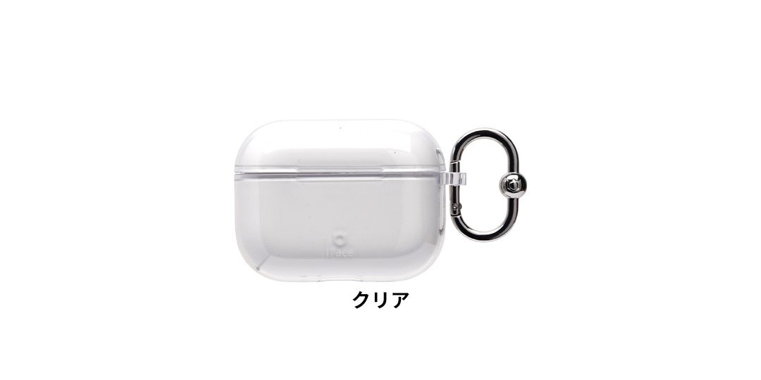 iFaceからAirPods Pro 第3世代専用ケースが新登場 - 画像4