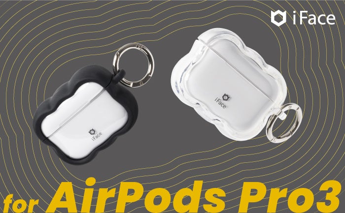 iFace、ドン・キホーテ限定「Flou」AirPods Pro 第3世代ケースを発表 - 画像2