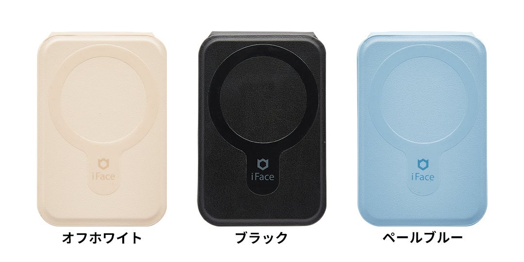 iFace、スタンド付きMagSafe対応カードウォレット発売 - 画像3