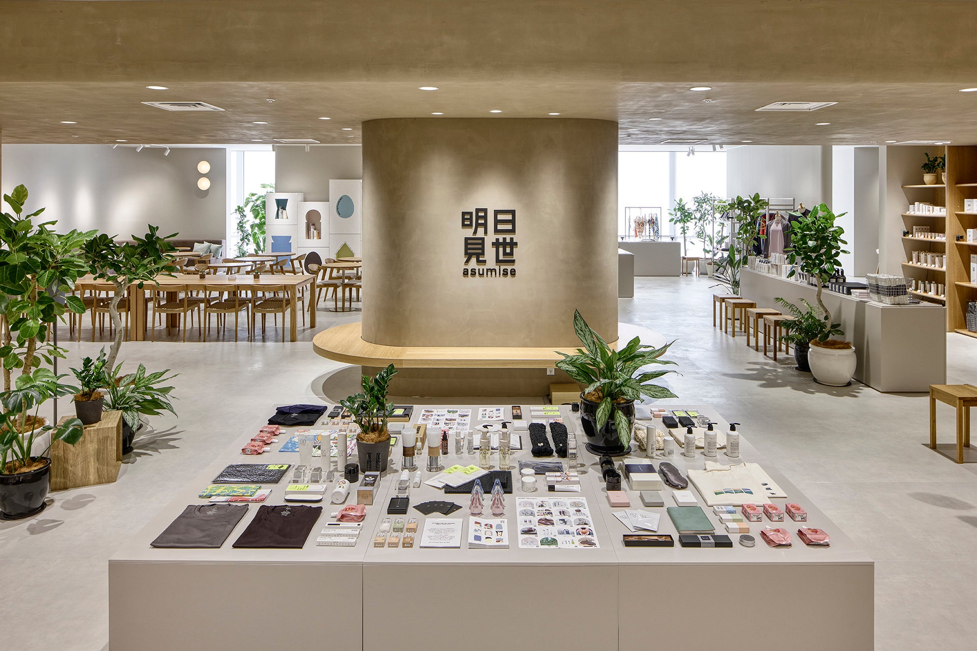 iFLYTEK、大丸東京店「明日見世」でAI製品4機種を展示 - 画像2