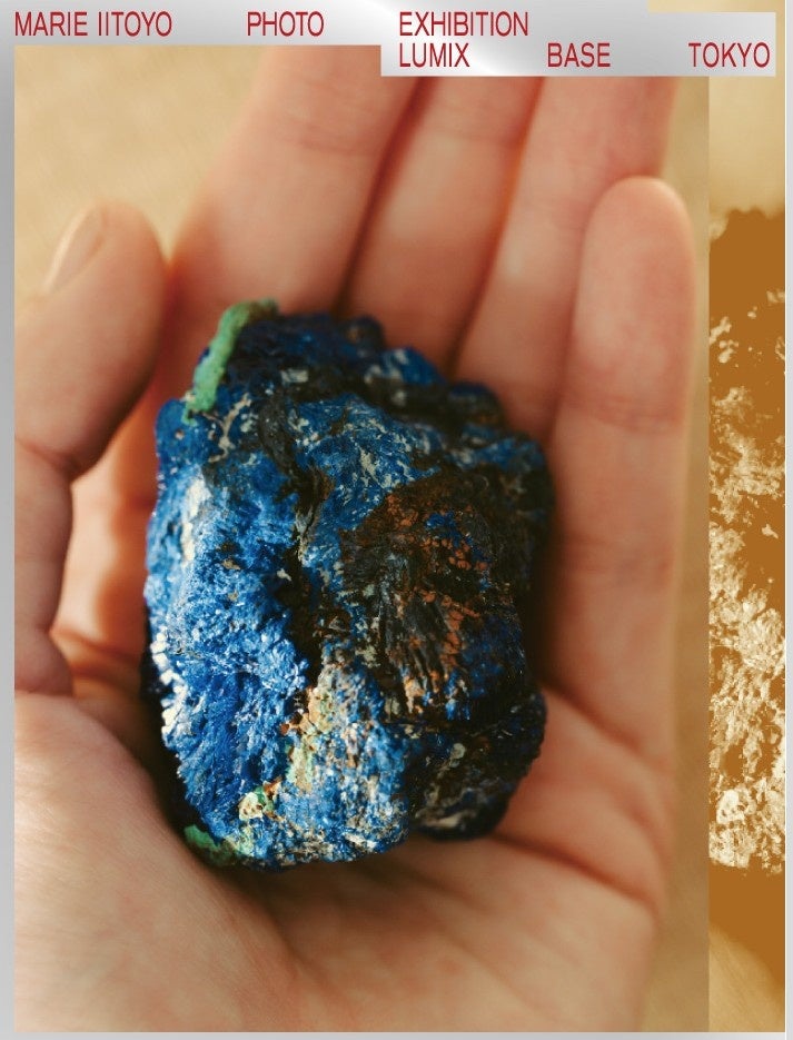 飯豊まりえさん、LUMIXで撮り下ろした写真展を開催 - 画像5