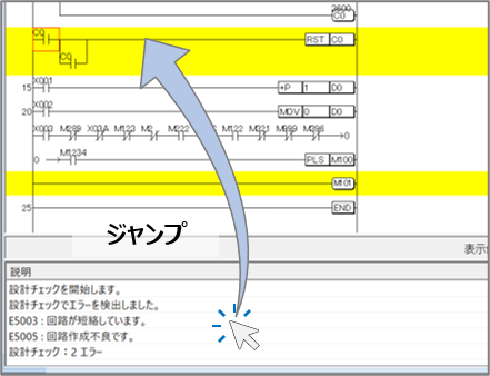INTALOGIC5 Ver.2.06リリース：IEC 61131-3準拠の組込みソフトウェアPLC - 画像1