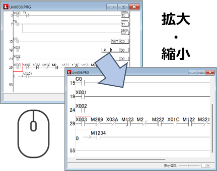 INTALOGIC5 Ver.2.06リリース：IEC 61131-3準拠の組込みソフトウェアPLC - 画像3
