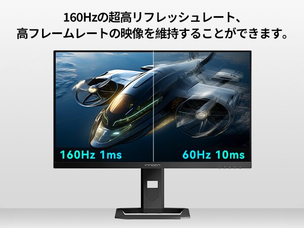 INNOCN、2304ゾーンのMini LEDを搭載した32型4Kモニターを発売 - 画像4