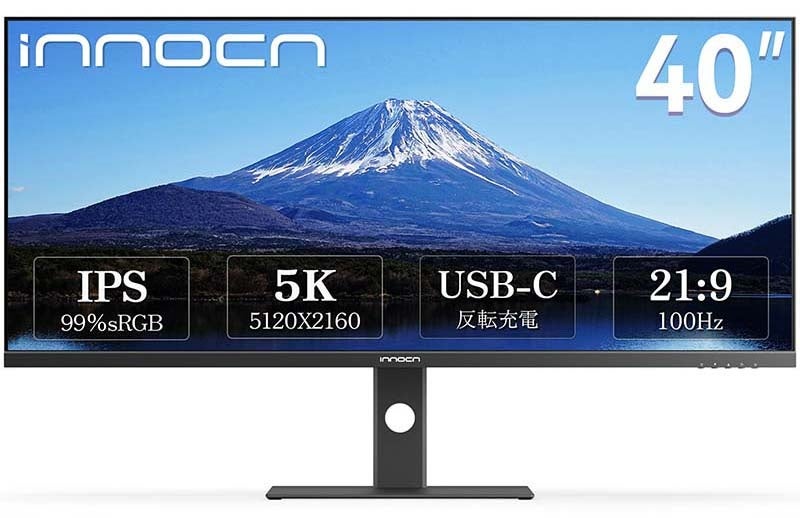 リンクスインターナショナル、40型ウルトラワイドモニター「40C1U」を発売 - 画像2