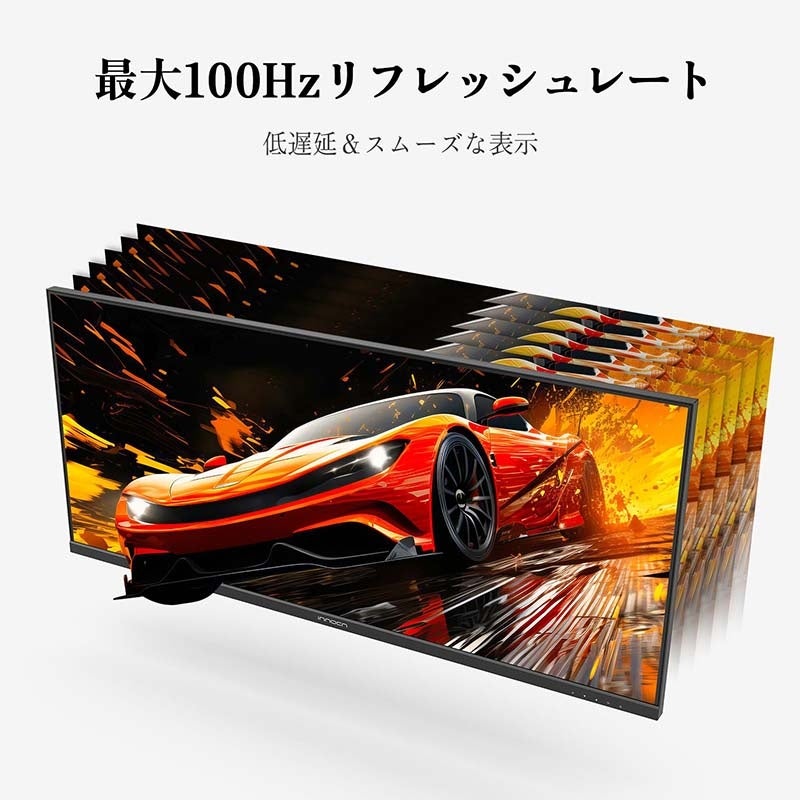 リンクスインターナショナル、40型ウルトラワイドモニター「40C1U」を発売 - 画像4