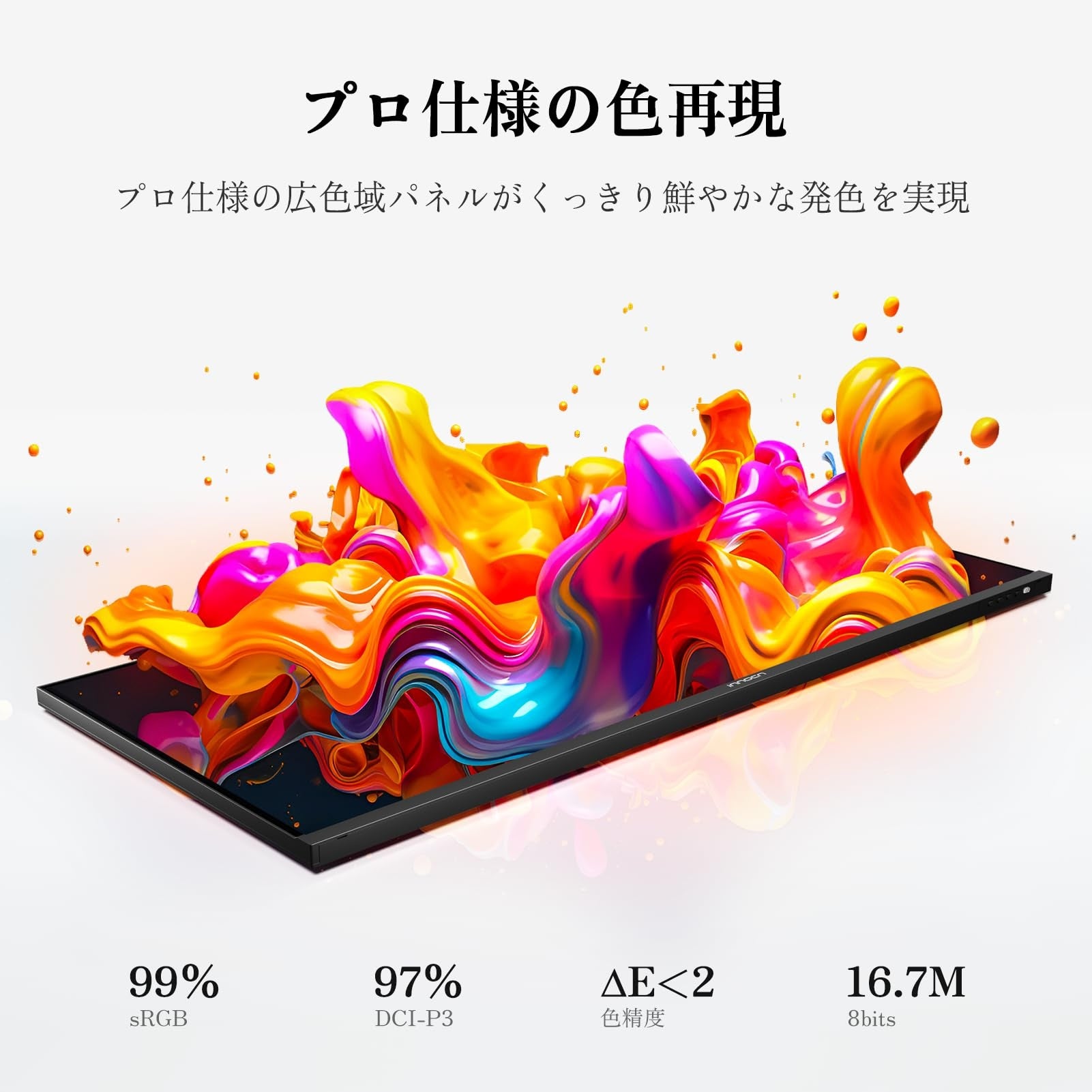 リンクスインターナショナル、40型ウルトラワイドモニター「40C1U」を発売 - 画像6