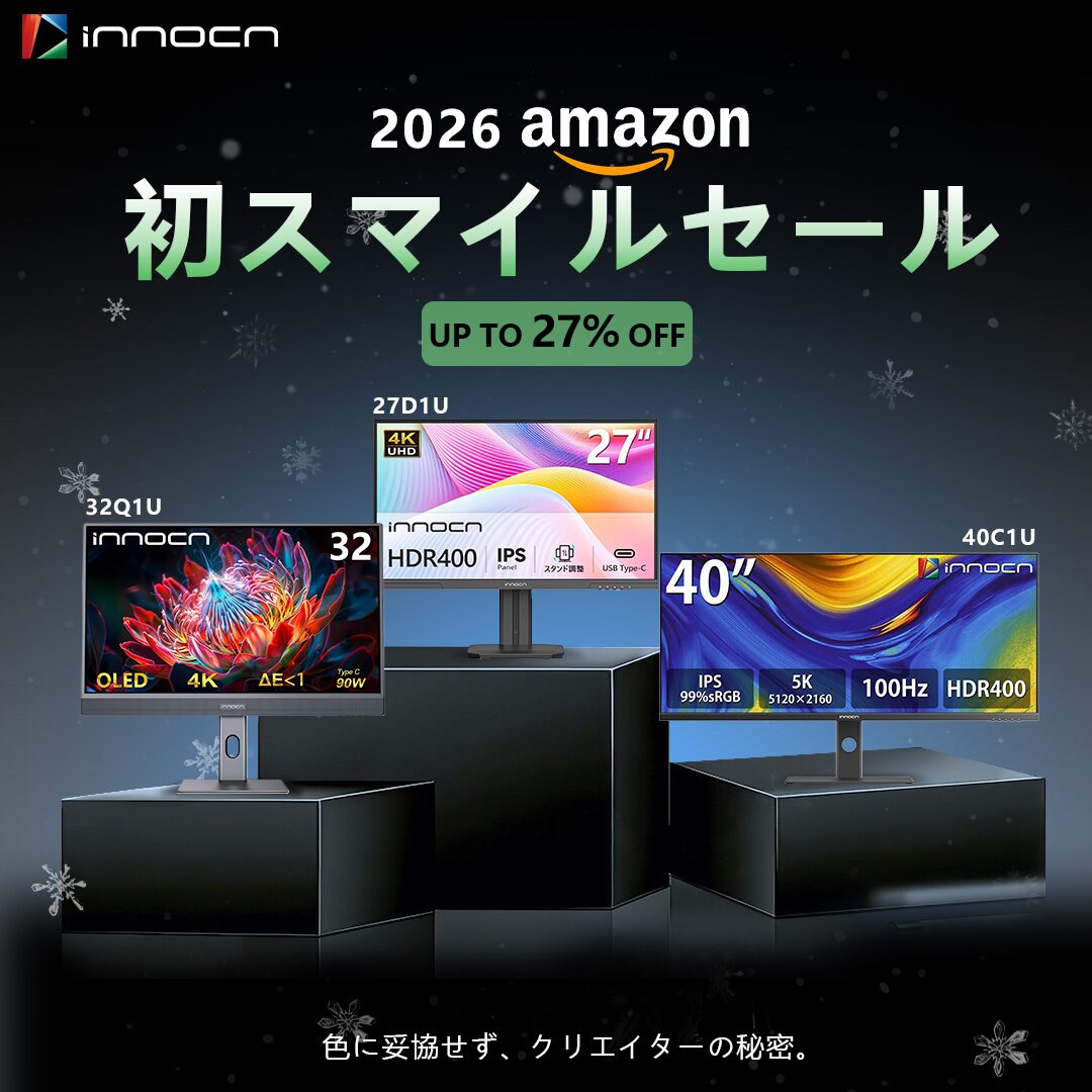 Innocnモニター、Amazonスマイルセールで最大27%OFF - 画像1