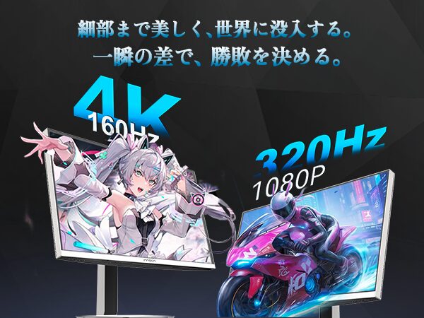 INNOCN、27インチMini LEDモニター「GA27V1M MAX」を発表 - 画像6