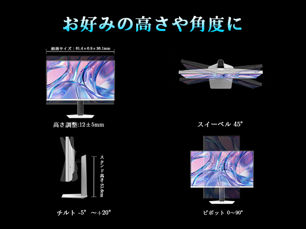 INNOCN、27インチMini LEDモニター「GA27V1M MAX」を発表 - 画像8