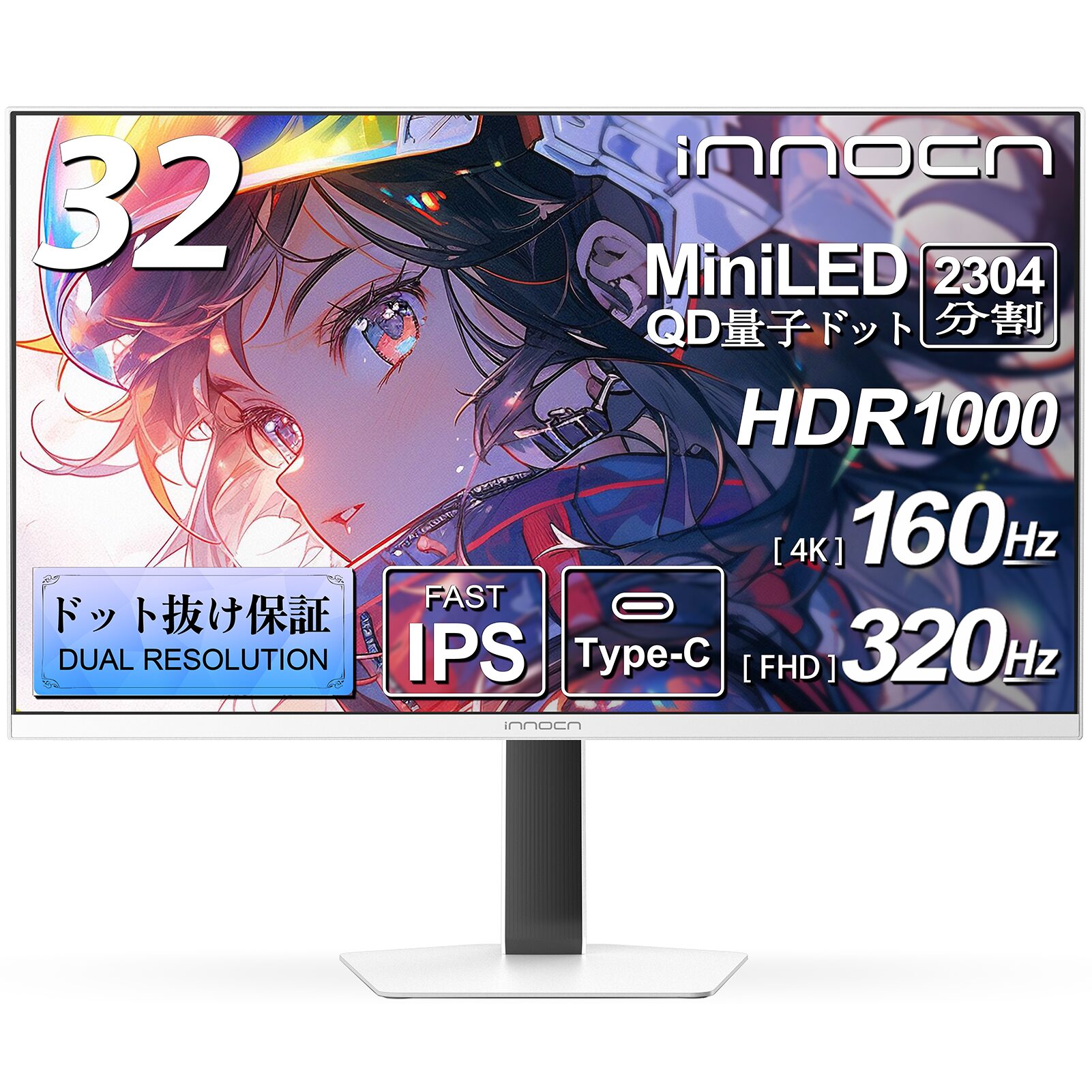 INNOCN Mini LEDモニター、Amazonスマイルセールで最大32%OFF - 画像3