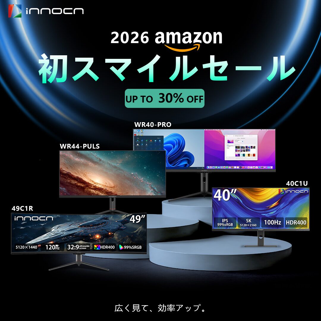INNOCN超ワイドモニター、Amazonスマイルセールで最大30%OFF - 画像1