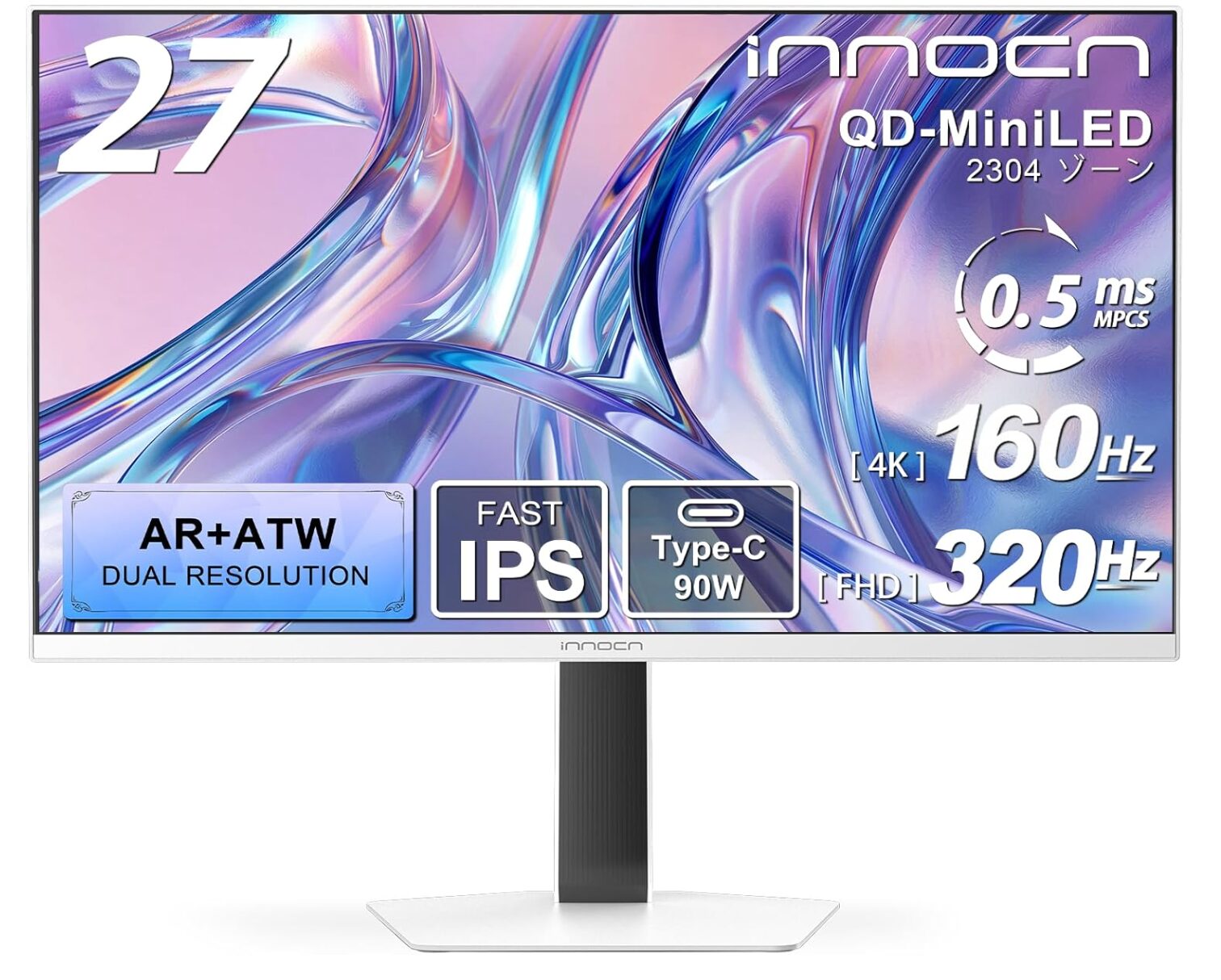 INNOCN、AmazonスマイルセールでMini LEDモニターを最大33%OFFに - 画像7